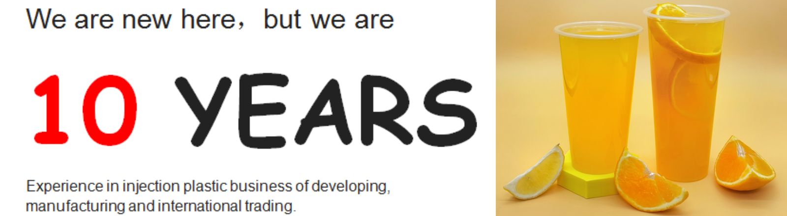 aboutus