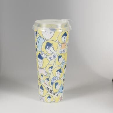Disposable Round PP Cup With Lid For Easy Transport