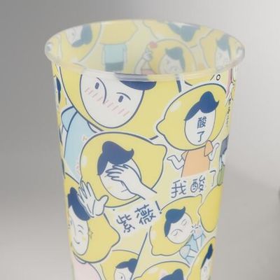 Disposable Round PP Cup With Lid For Easy Transport